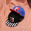 Flat 3D Patch Emelcodery Children Snapback Hats